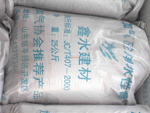 贵州加气铝粉膏批发 山东鑫水建材为您供应新品加气铝粉膏钢材